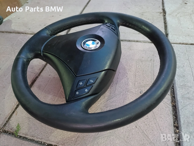 Волан BMW E60 E61 Волан БМВ Е60 Е61 Волана за кола с ключ, снимка 2 - Части - 54417127