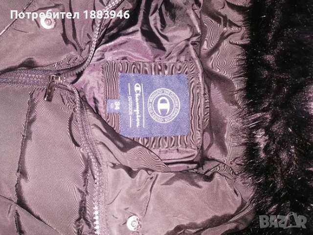 Зимно яке, снимка 3 - Якета - 54715829