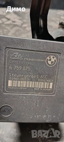 abs asc bmw e46 330d 184ks бмв е46 330д