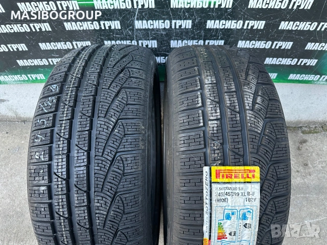 Гуми нови зимни гума 245/45/19” 275/40/19” PIRELLI SOTTOZERO,RFT, снимка 9 - Гуми и джанти - 55193493