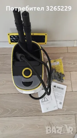 Парочистачка Karcher SC 4 Deluxe, 1.513-460.0, 2000W, 3.5 бара, Загряване за 4 мин, снимка 4 - Парочистачки и Водоструйки - 55593819