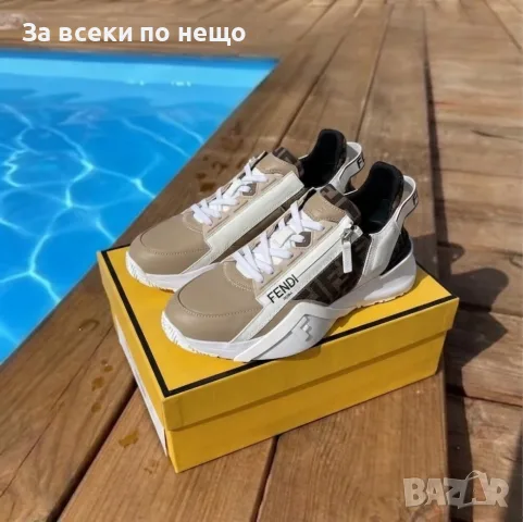 Fendi Flow "Multicolor" Мъжки Маратонки👟Мъжки Спортни Обувки Код ch89