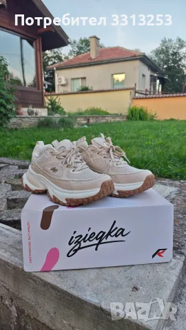 Продавам маратонки Izieqka & Runners