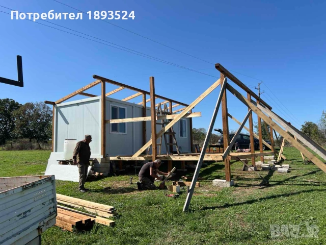 Модерен, Изолиран, Панорамен - Вашият Модулен Дом или Офис от Контейнери България!, снимка 4 - Друго търговско оборудване - 54526929