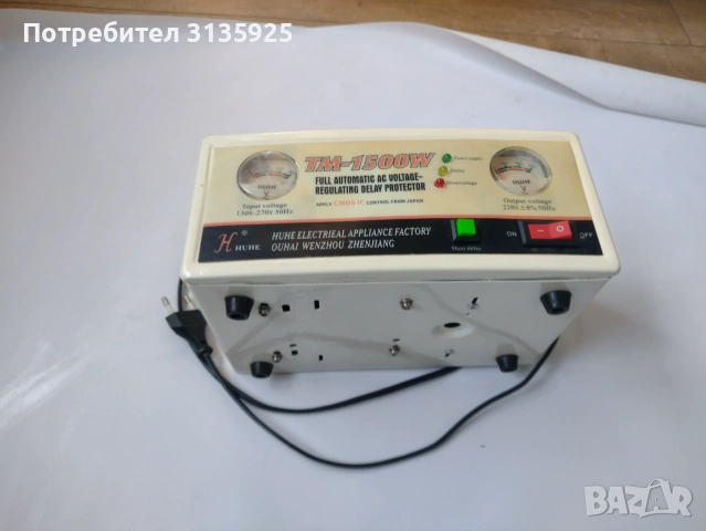 Регулатор напрежение, снимка 3 - Друга електроника - 55133878