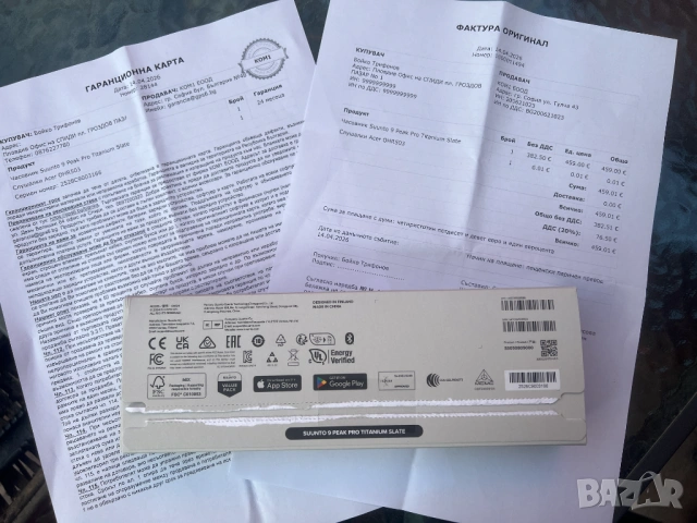 Продавам Часовник Suunto 9 Peak Pro Titanium Slate, снимка 4 - Мъжки - 54241772