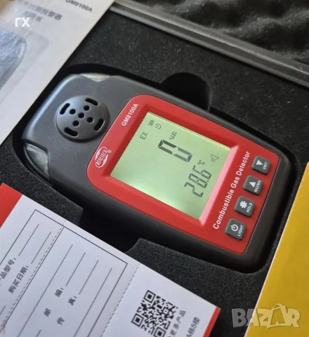 детектор за запалими газове Benetech GM8100A, снимка 3 - Други инструменти - 55482278