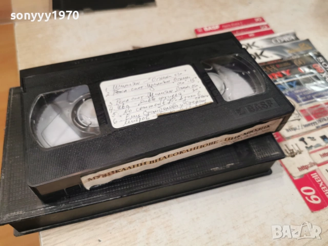 ПИК МЮЗИК-VHS VIDEO TAPE 1904262018LCHERY1, снимка 3 - Други музикални жанрове - 54246994