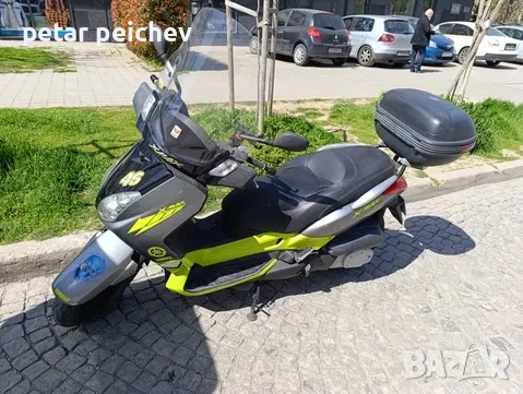Scooter-Yamaha 250, снимка 5 - Мотоциклети и мототехника - 54240674