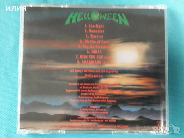 Helloween,Slayer, снимка 6 - CD дискове - 54155202