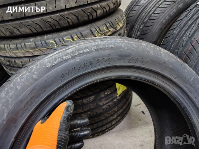 4бр.НОВИ летни гуми MAZZINI 215 55 17 DOT23 цена за брой, снимка 5 - Гуми и джанти - 54099318