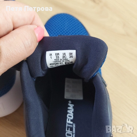Детски маратонки Puma Fun Racer 2 AC, снимка 4 - Детски маратонки - 55261155