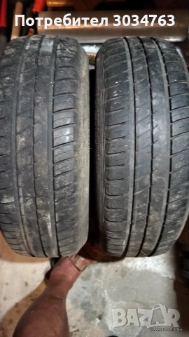 Летни гуми 185/65/15