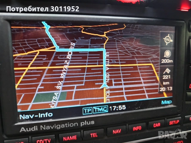 Audi A4 B6 Avant, снимка 14 - Автомобили и джипове - 54131518