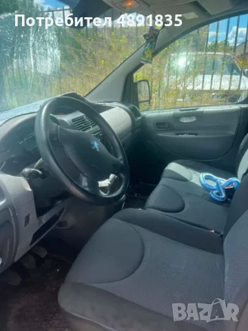 Peugeot Expert 2008 , снимка 7 - Автомобили и джипове - 55351274