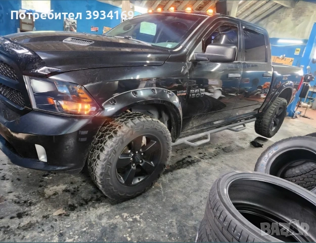 гуми 35x12.5r20