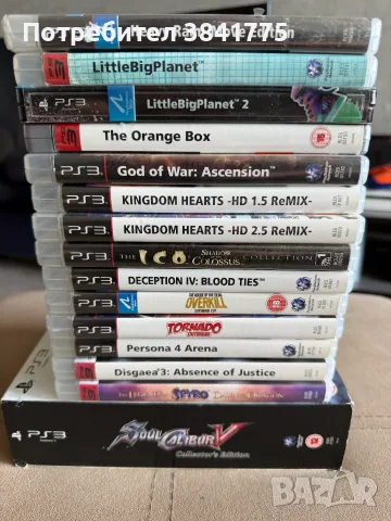 15 игри за Playstation 3 комплект