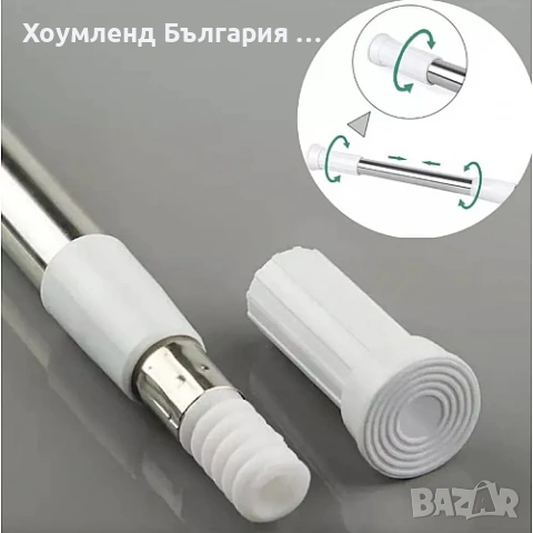 Регулируема релса за баня и душ кабина корниз за завеса и пердета, снимка 7 - Душ кабини и вани - 54303541