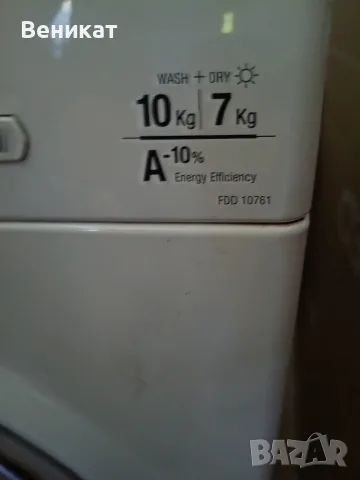 Пералня със сушилня Hotpoint Ariston, снимка 2 - Перални - 55493192
