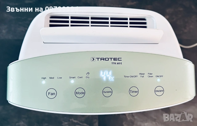 Нов Влагоабсорбатор Trotec TTK 68 E, снимка 3 - Влагоабсорбатори и влагоуловители - 53954953