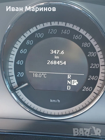 Mercedes-Benz 350CDI 4 matic, снимка 9 - Автомобили и джипове - 54371923