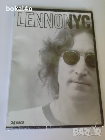 John Lennon - ДВД