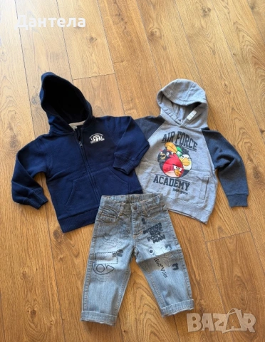 Детски маркови дънки и анорачета