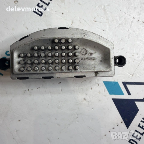 5Q0907521E реостат за парно от Golf VII 1.6TDI 5 ск., 72 000 км., 110 кс., 2018 г., Голф VІІ 1.6 ТДИ, снимка 3 - Части - 54078993