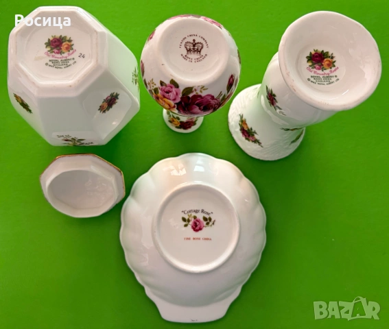 Винтидж порцелан Royal Albert, снимка 9 - Антикварни и старинни предмети - 55037895