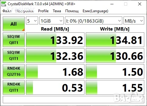 Seagate BarraCuda 2.5 2TB SATA3 (ST2000LM015) Подходящ за лаптопи на които имат 2.5" SATA слот, снимка 5 - Твърди дискове - 54608258