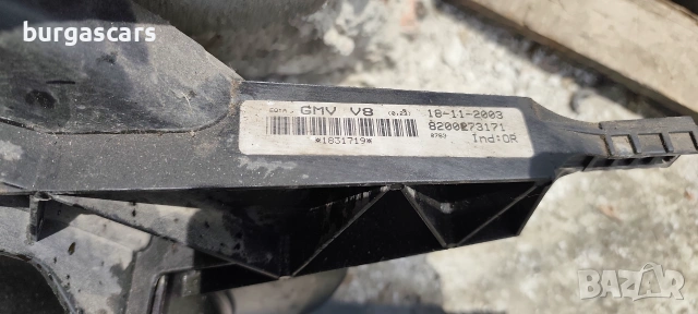 Перка охлаждане 8200273171 Renault Espace 4 2.0-136к.с.бензин, снимка 2 - Части - 55120560