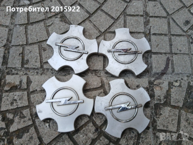 Оригинални капачки за джанти за Opel astra.zafira.vectra.meriva corsa.