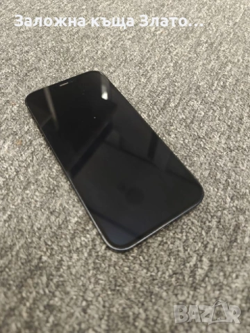iPhone 12 - 64GB