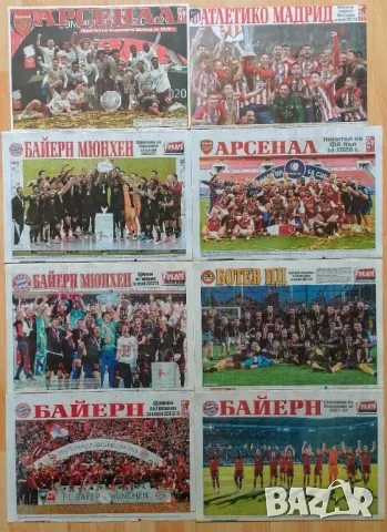 Отбори А3 от вестник МАЧ, снимка 8 - Колекции - 50320822