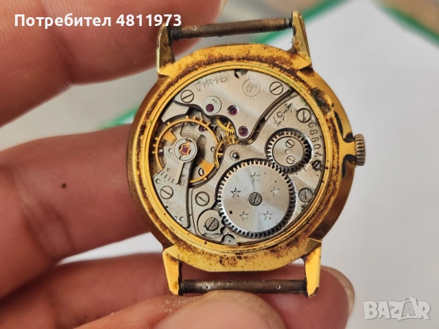 Руски механичен часовник ракета, снимка 7 - Мъжки - 55275701