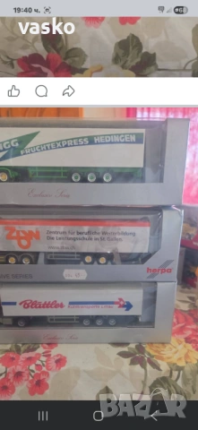 HERPA 1:87, снимка 3 - Колекции - 54391723