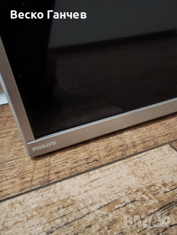 Телевизор Philips., снимка 2 - Телевизори - 54641223