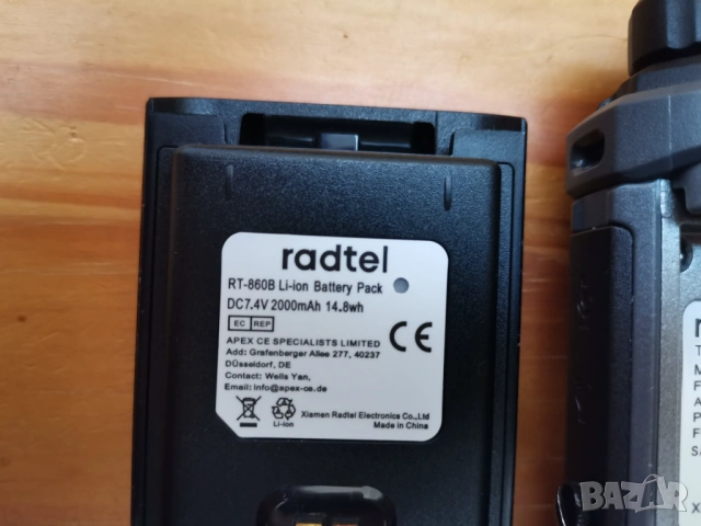 Радиостанция RADTEL RT-860, снимка 7 - Друга електроника - 54447790