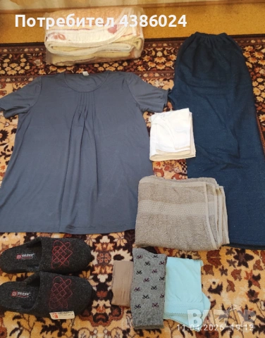 ПОДАРЯВАМ ГОЛЯМ НОВ ЛОТ НА ЖЕНА В НУЖДА, ПЛОВДИВ