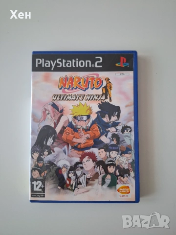 Naruto: Ultimate Ninja PS2 Playstation 2