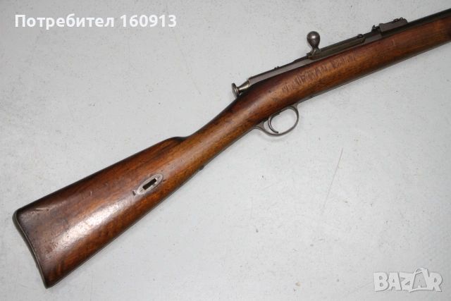 Отлична драгуска пушка Бердана-2 М1870. Без намеси., снимка 2 - Антикварни и старинни предмети - 54971638