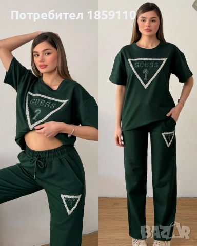 дамски комплект, снимка 6 - Комплекти - 54222735