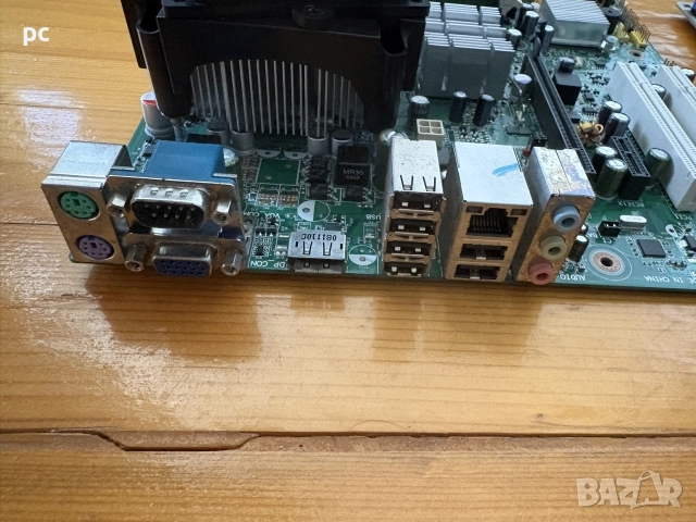 Дъно процесор рам Intel 3.16 GHz s.775, снимка 7 - Дънни платки - 55602563
