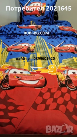 Детски спален комплект за единично легло, снимка 5 - Спално бельо и завивки - 54012954