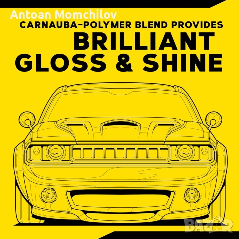 Течна вакса Meguiar's Gold Class Carnauba Plus 473 мл, снимка 7 - Аксесоари и консумативи - 55174979