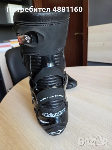Мото ботуши Alpinestars SMX-Plus – №40, снимка 13 - Други спортове - 55228794