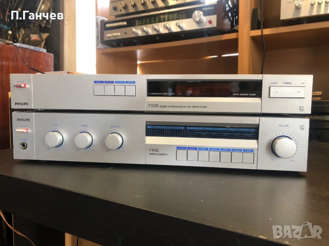 PHILIPS F4132,F2133 Усилвател и тунер сет-като нови
