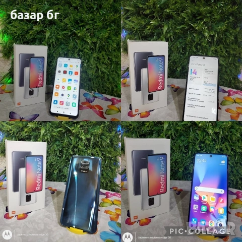 Redmi note 9 Pro 128Gb