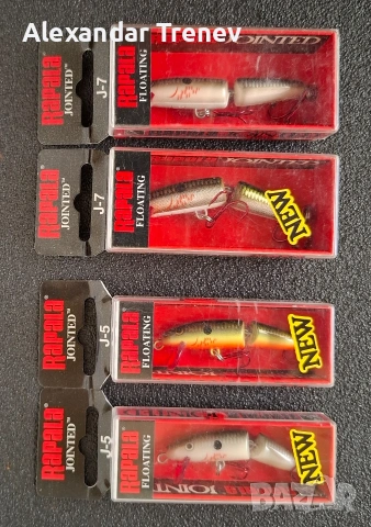 Воблери Rapala Jointed, снимка 8 - Такъми - 54662780