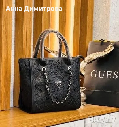 Дамски чанти на марки , снимка 9 - Чанти - 55606138